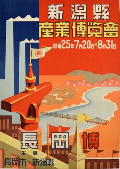 Affiche publicitaire vintage originale de voyage en Asie, Niigata Industry Expo Japan