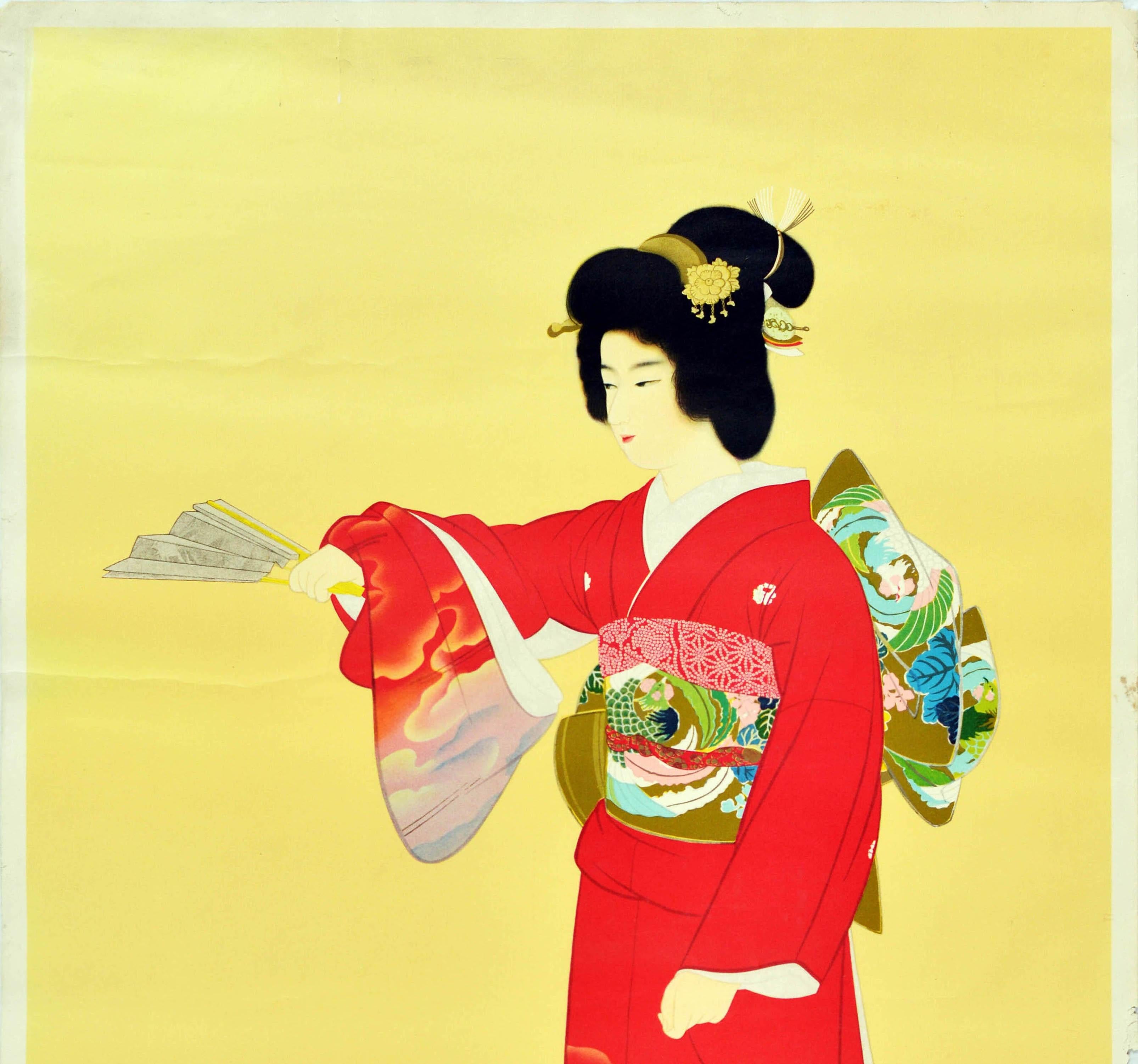 Unknown - Original Vintage Asia Travel Poster For Japan Noh Dancer Kimono  Art Uemura Shoen For Sale at 1stDibs