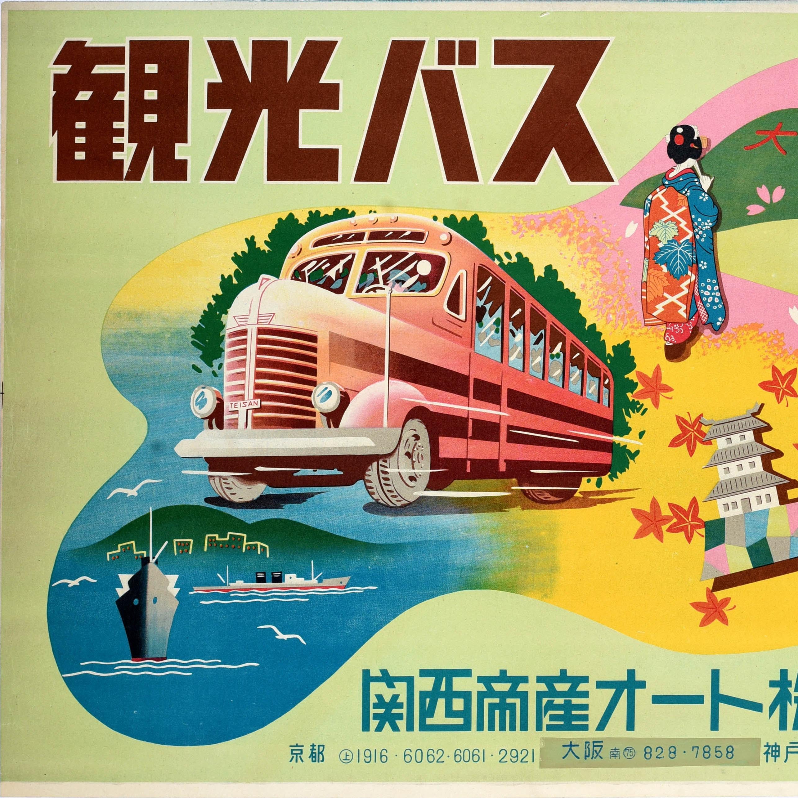 Affiche rétro originale de voyage en Asie, Japon, vue d'un bus, temple, kimono Nippon - Beige Print par Unknown
