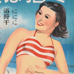 Original Vintage Asia Travel Poster Japan Summer Invites You Yuigahama Beach