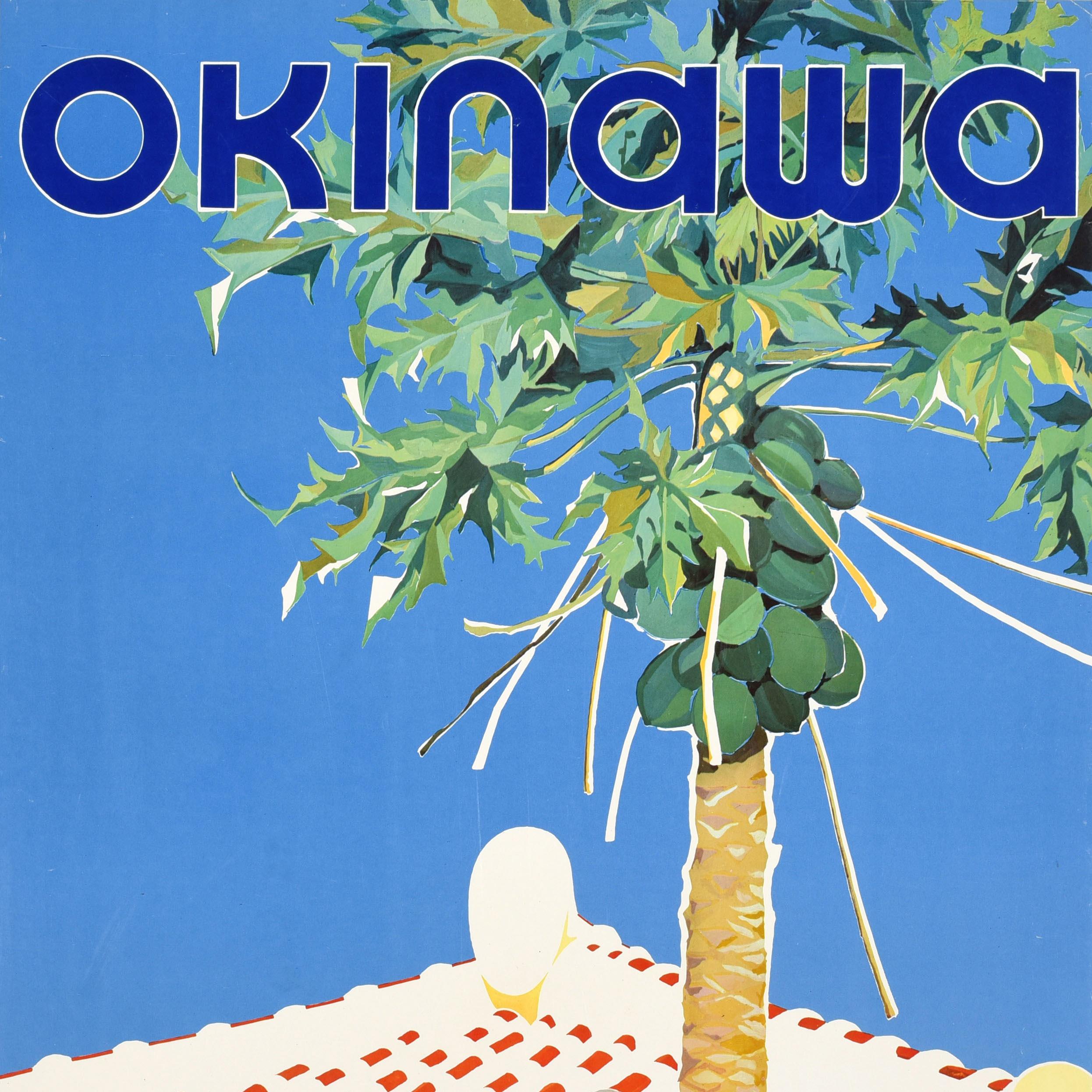 Original vintage Japan travel poster for Okinawa 沖縄 issued by the Naha City Commerce and Tourism Division featuring a great design depicting the red and white roof tiles of the historic Shuri Castle with a tree in the foreground against a blue