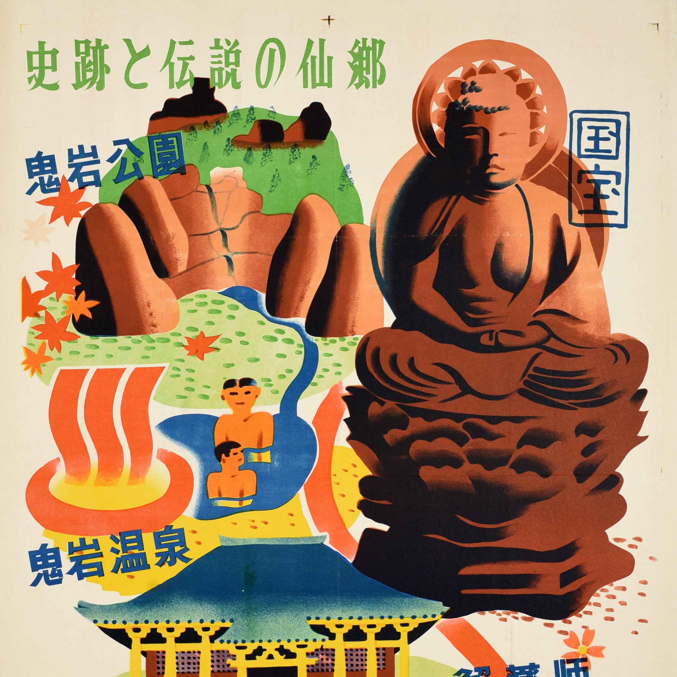 Original Vintage Asia Travel Poster Oniwa Onsen Hot Spring Spa Park Japan Buddha - Print Beige de Unknown
