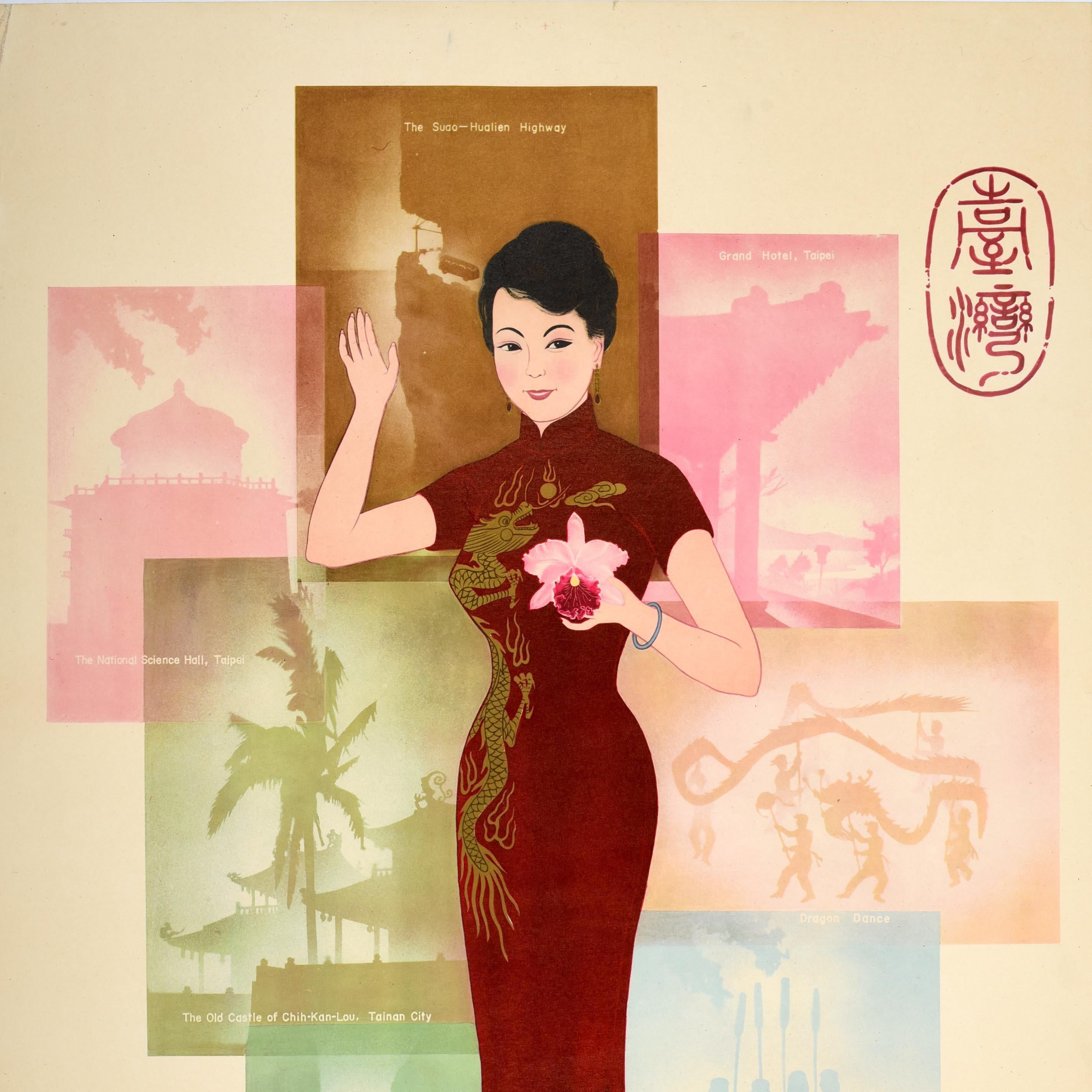 Original Vintage Asia Travel Poster Taiwan Republic Of China Taipei Cheongsam - Beige Print by Unknown