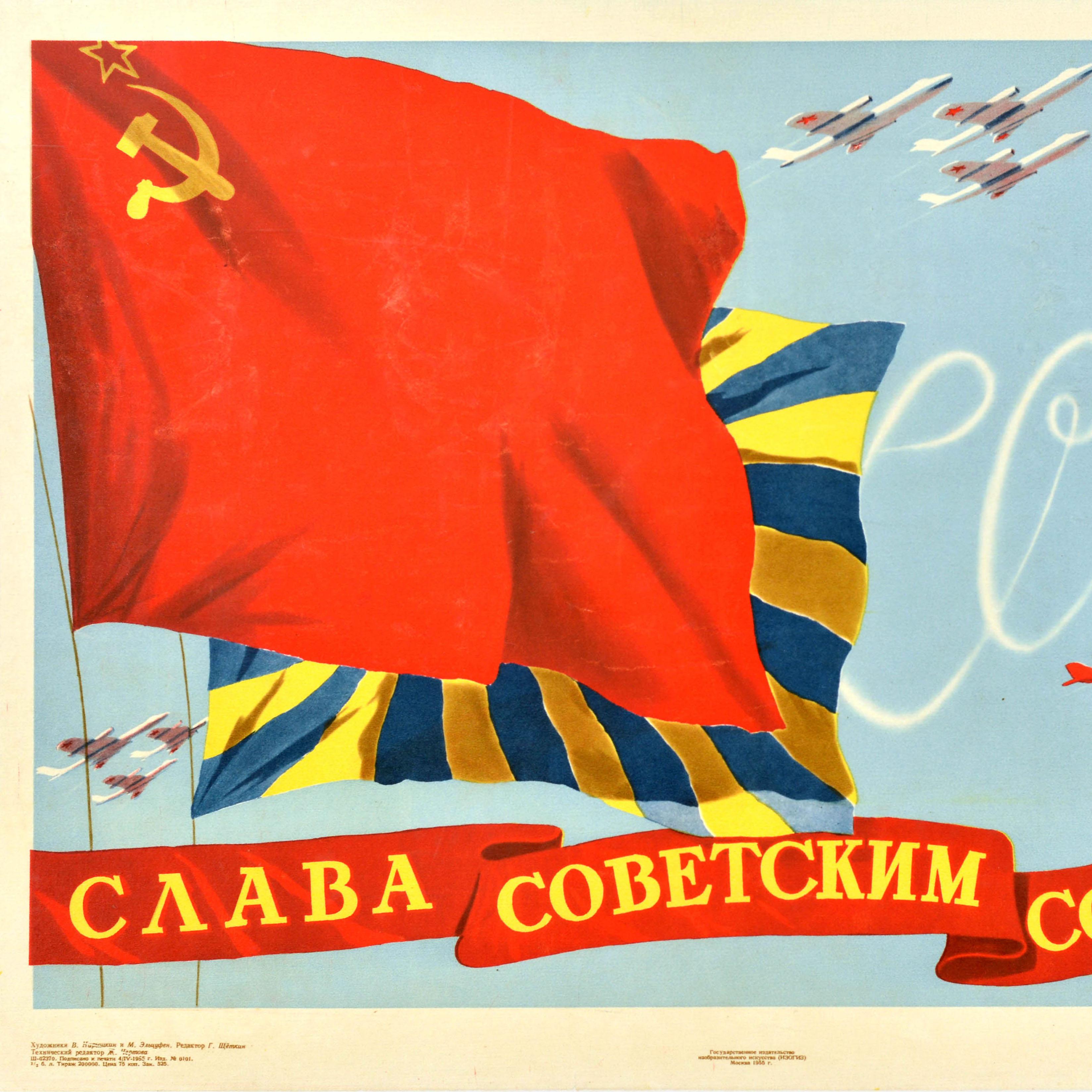 Poster originale di propaganda aeronautica d'epoca Gloria dei falchi sovietici Piloti dell'URSS - Print Blu di Unknown