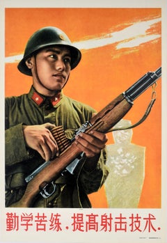Original Vintage Chinese Propaganda Poster China Army Target Practice Soldier