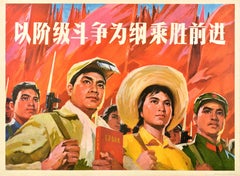 Original Vintage Chinese Propaganda Poster Class Struggle Advancing Victory