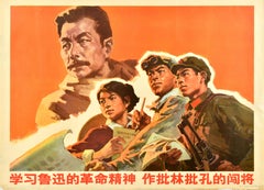 Original Vintage Chinese Propaganda Poster Criticise Lin Biao Confucius Campaign