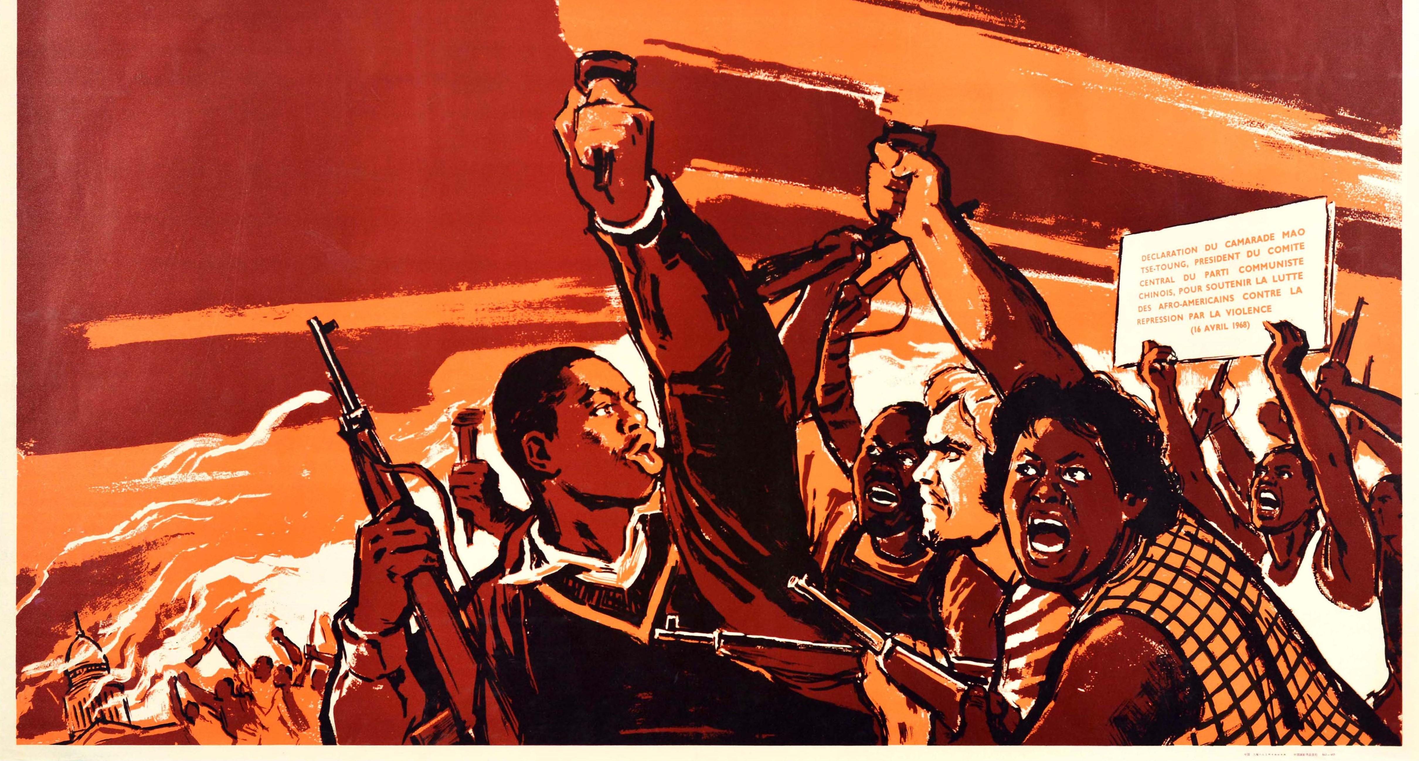 Poster di propaganda cinese originale d'epoca Libertà contro l'imperialismo coloniale - Print di Unknown