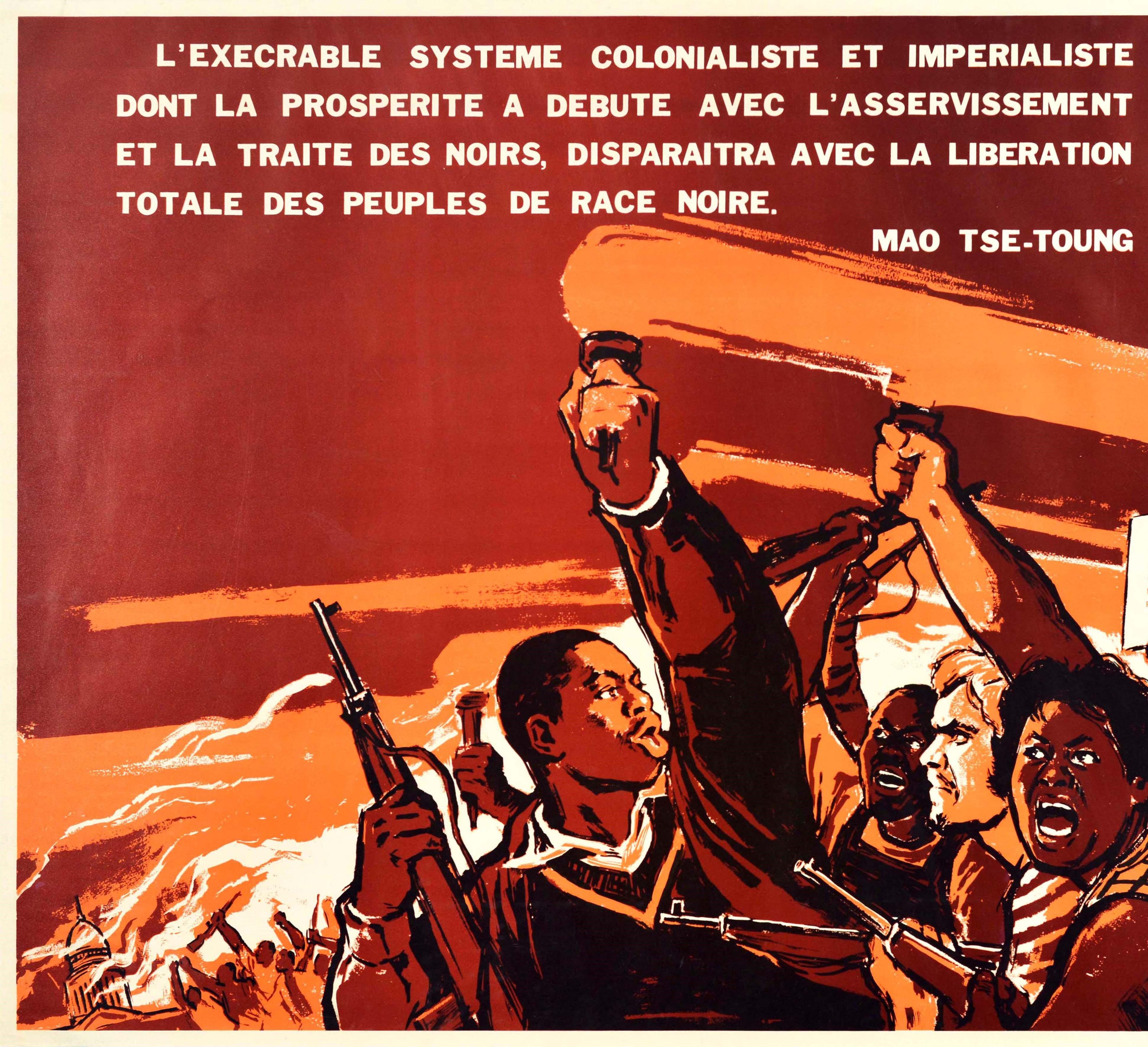 Poster di propaganda cinese originale d'epoca Libertà contro l'imperialismo coloniale - Print Rosso di Unknown