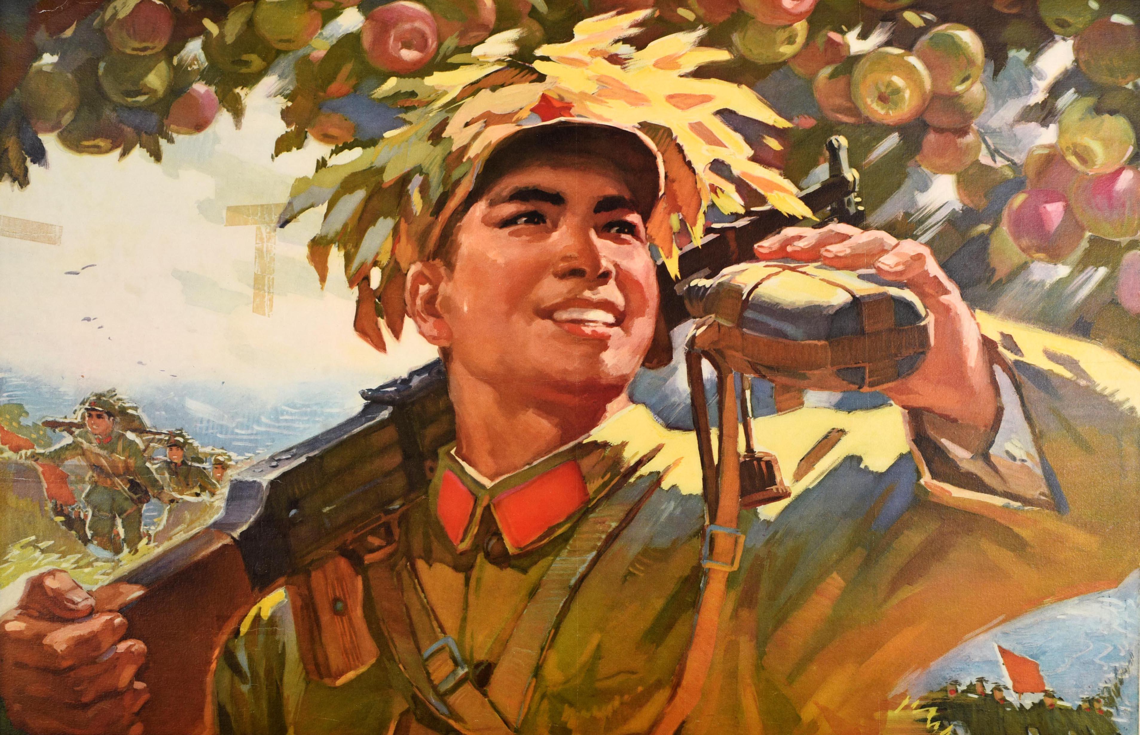 Poster di propaganda cinese originale d'epoca Esercito PLA Lavoro duro Natura politica - Print di Unknown