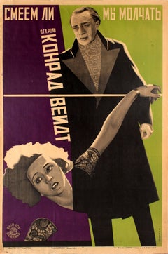 Original Vintage Constructivist Design Soviet Movie Poster - Dare We Stay Quiet