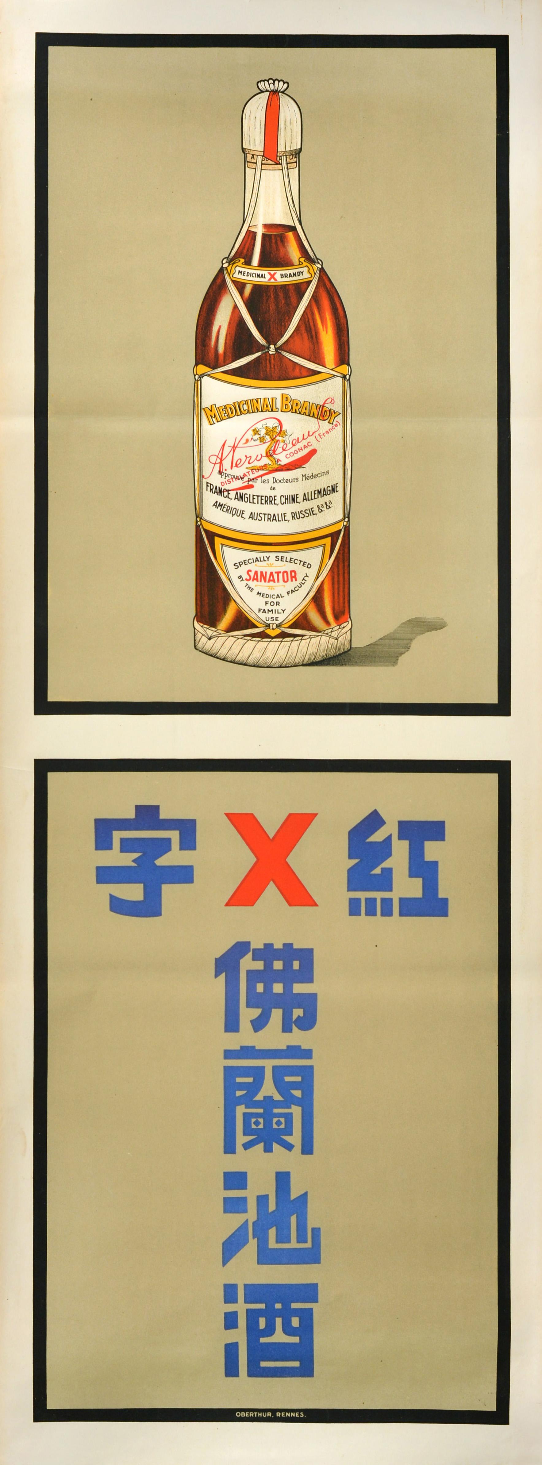 Unknown Print – Original-Vintage-Werbeplakat Medicinal Brandy Perodeau Sanator, Getränke