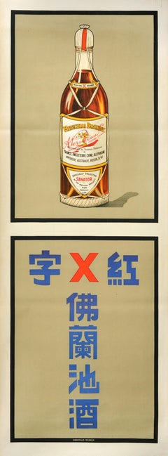 Original-Vintage-Werbeplakat Medicinal Brandy Perodeau Sanator, Getränke