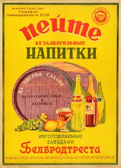 Poster originale d'epoca sulle bevande analcoliche succo di frutta URSS Industria alimentare