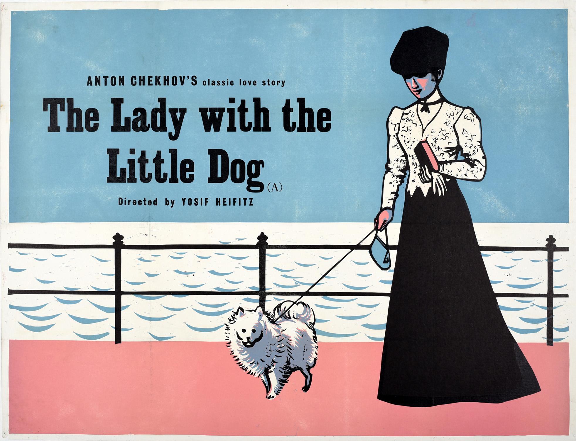 Unknown Print - Original Vintage Film Poster Lady With The Dog Chekov Romantic Movie Love Story