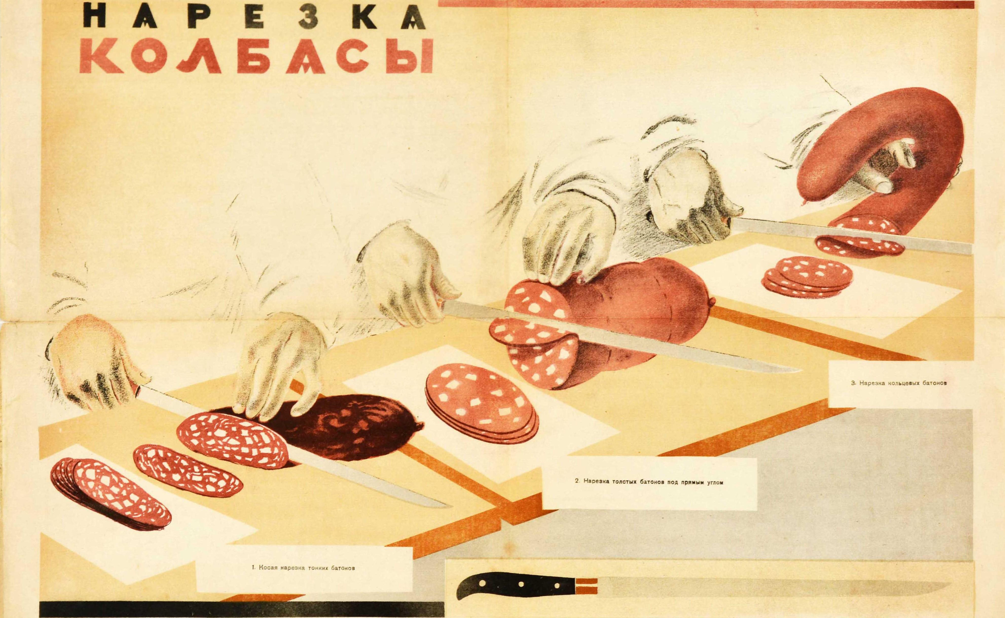 Original Vintage Food Poster Sausage Cutting Standard Methods Meat Slices Cook - Orange Print by Unknown