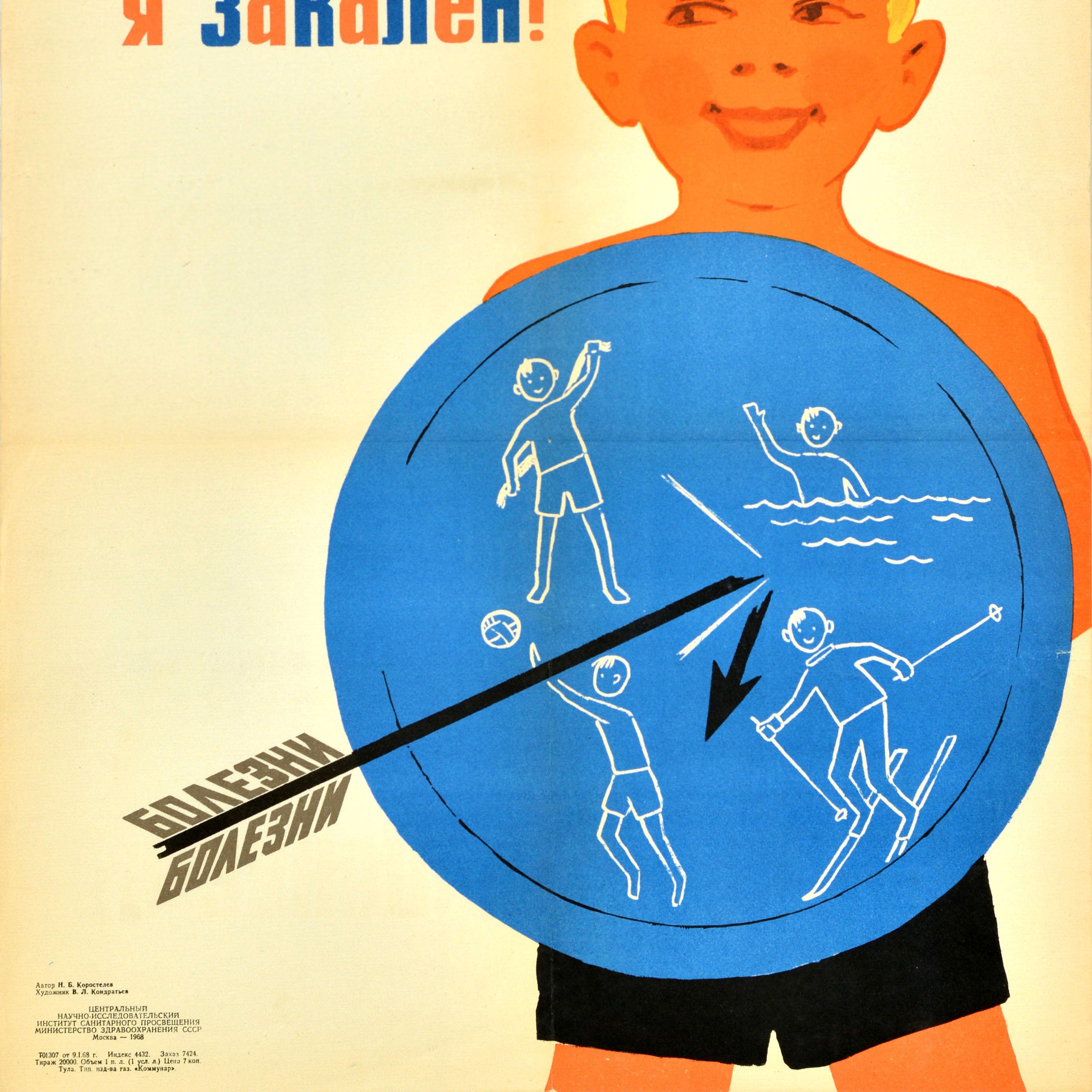 Original vintage health propaganda poster - I am cold trained - featuring an illustration of a smiling young boy holding up a shield with sport illustrations of swimming and playing a ball game, skiing and drying himself on it with a broken arrow