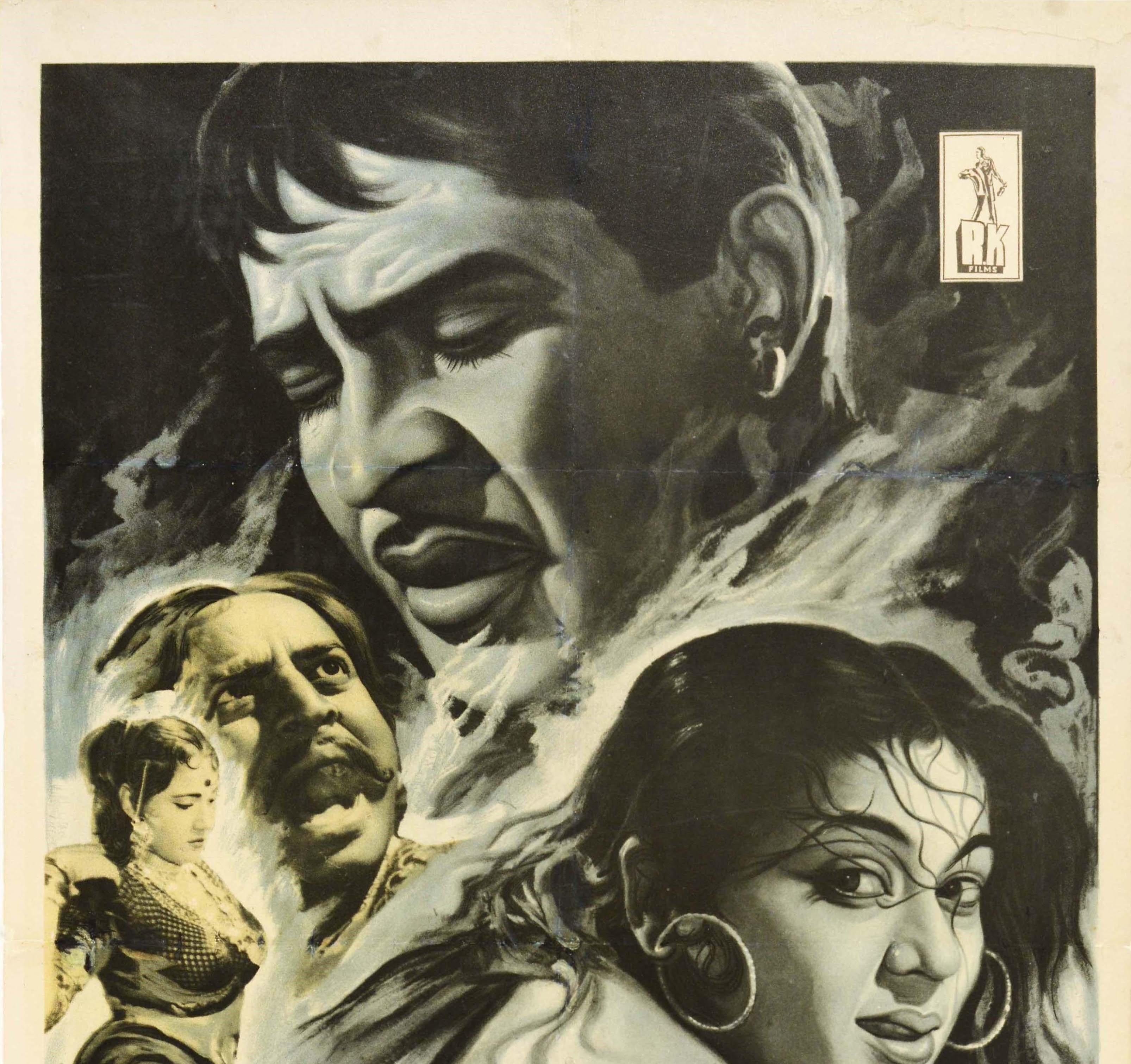 Original Vintage Indian Film Poster For Raj Kapoor Jis Desh Mein Ganga Behti Hai - Print by Unknown