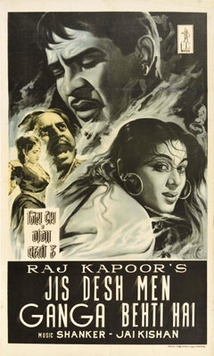 Original Retro Indian Film Poster For Raj Kapoor Jis Desh Mein Ganga Behti Hai