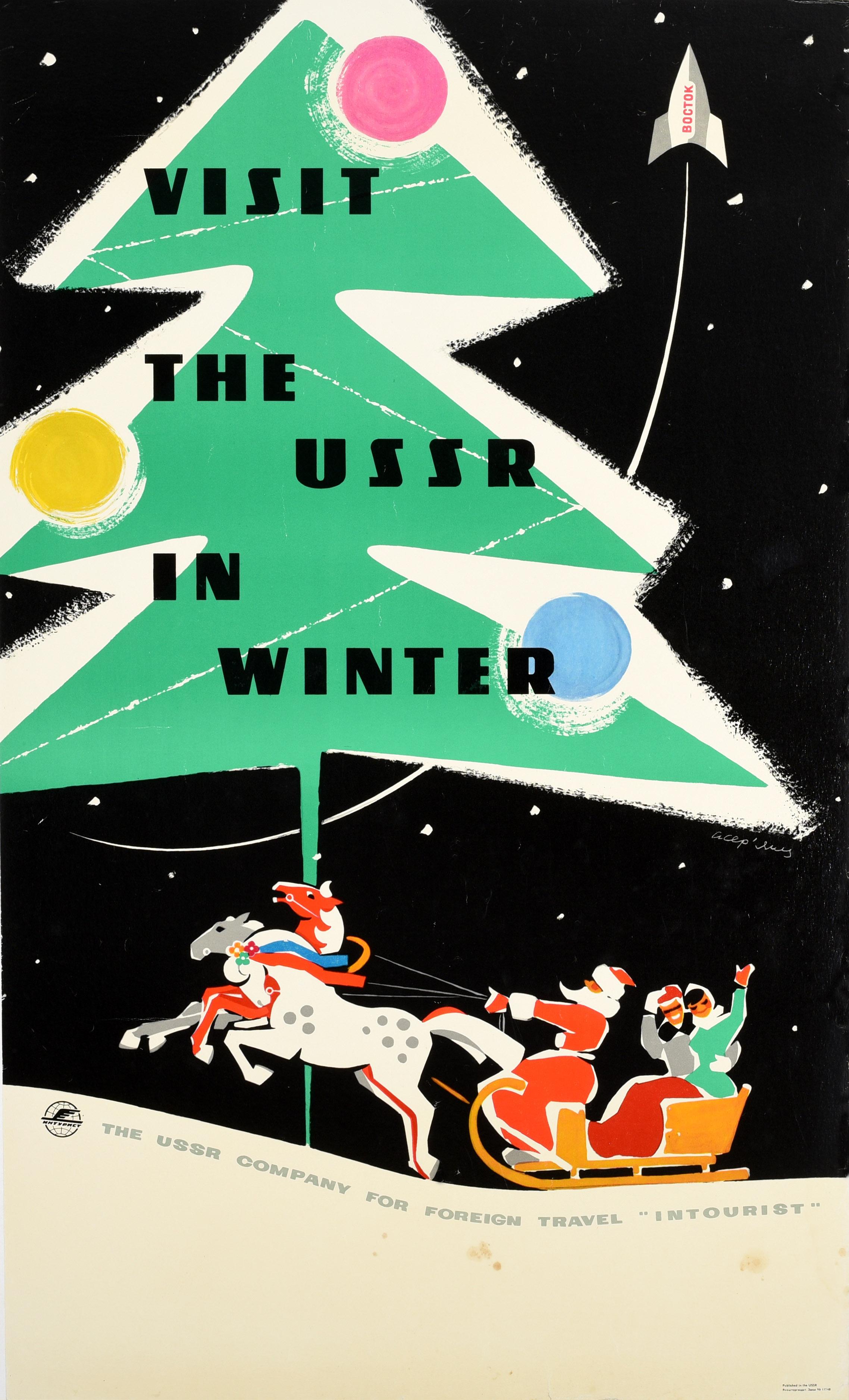 Unknown Print - Original Vintage Intourist Travel Poster Visit The USSR In Winter Space Rocket