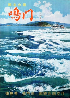 Affiche de voyage japonaise originale vintage Naruto Whirlpools, parc national des arts