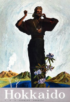 Poster di viaggio originale d'epoca del Giappone Isola di Hokkaido Ferrovia Musica Lago Vulcano