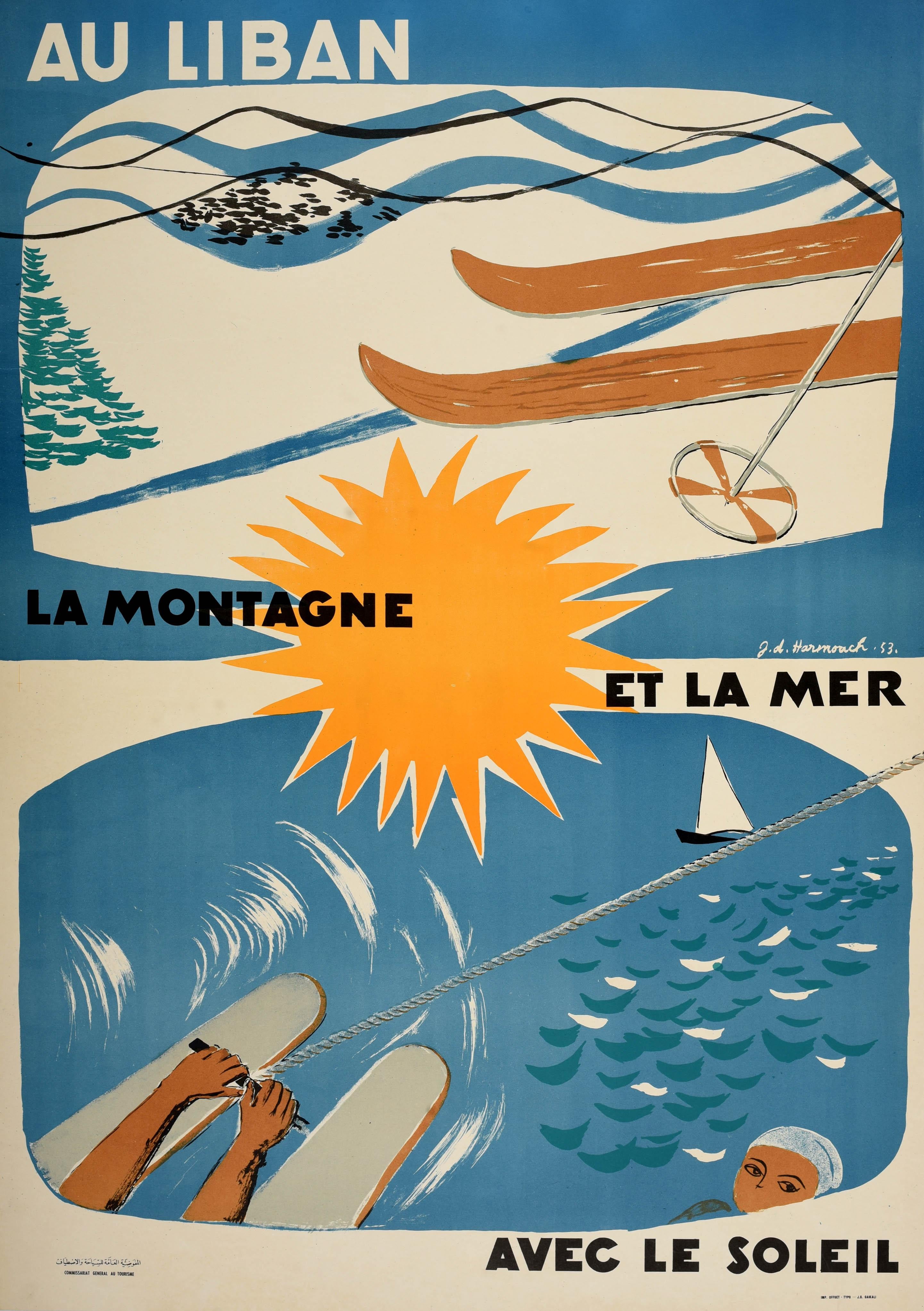 Unknown Print - Original Vintage Middle East Travel Poster Lebanon Liban Mountain Sea Sun Sport