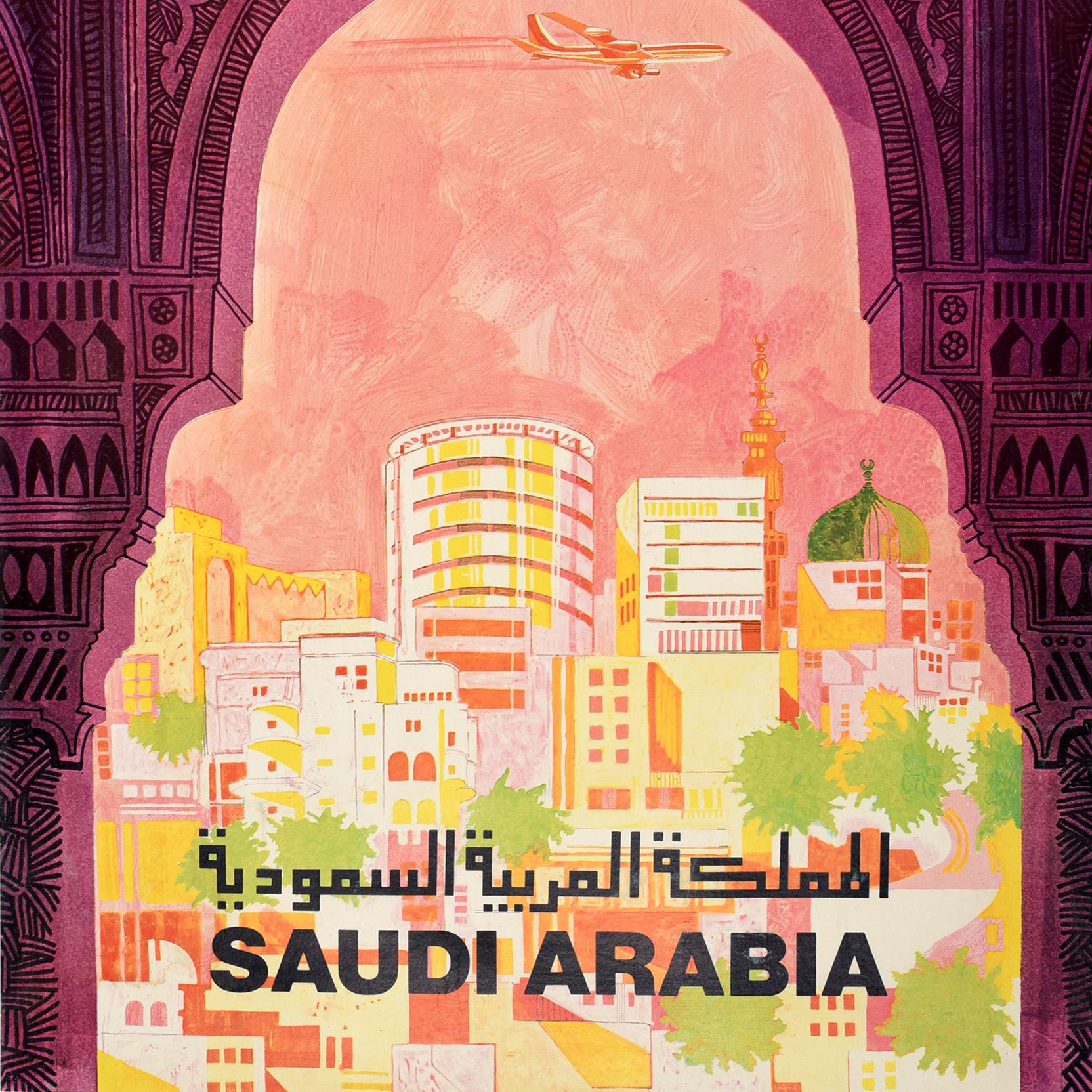 Original Vintage Middle East Travel Poster Saudi Arabian Airlines SDI Saudia For Sale 1