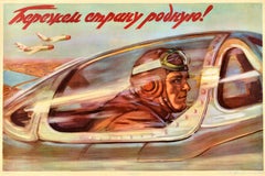 Original Vintage Militärisches Propagandaplakat Pilot Protecting Homeland UdSSR, Original