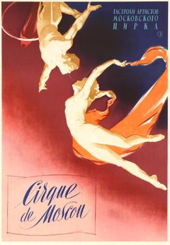 Original Vintage Moscow Circus Poster Russian Aerial Trapeze Acrobats Cirque Act