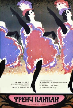 Affiche vintage d'origine du film cancan soviétique, sortie soviétique, danse musicale