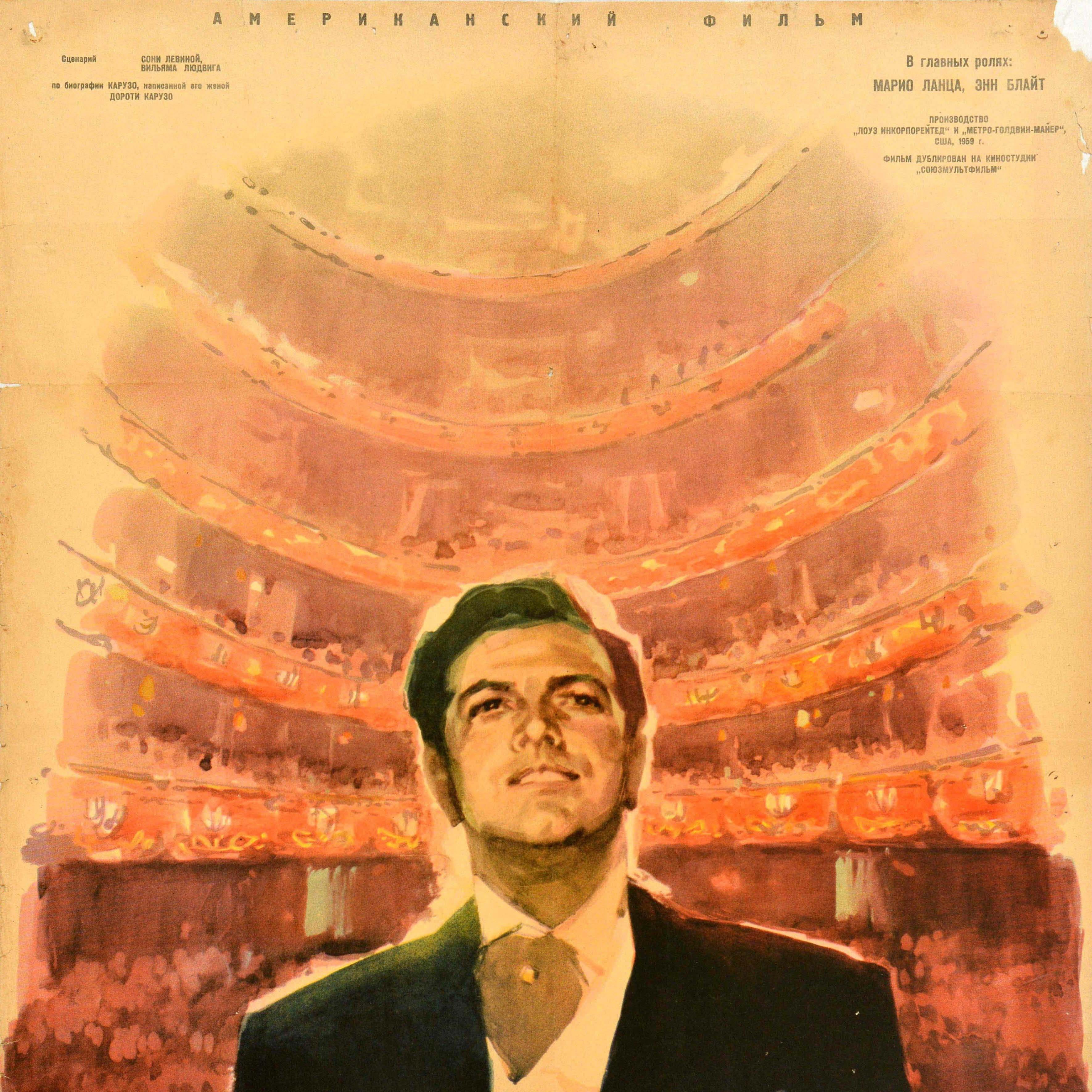 Original Vintage Movie Poster The Great Caruso Mario Lanza Tenor USSR Release - Orange Print by Unknown