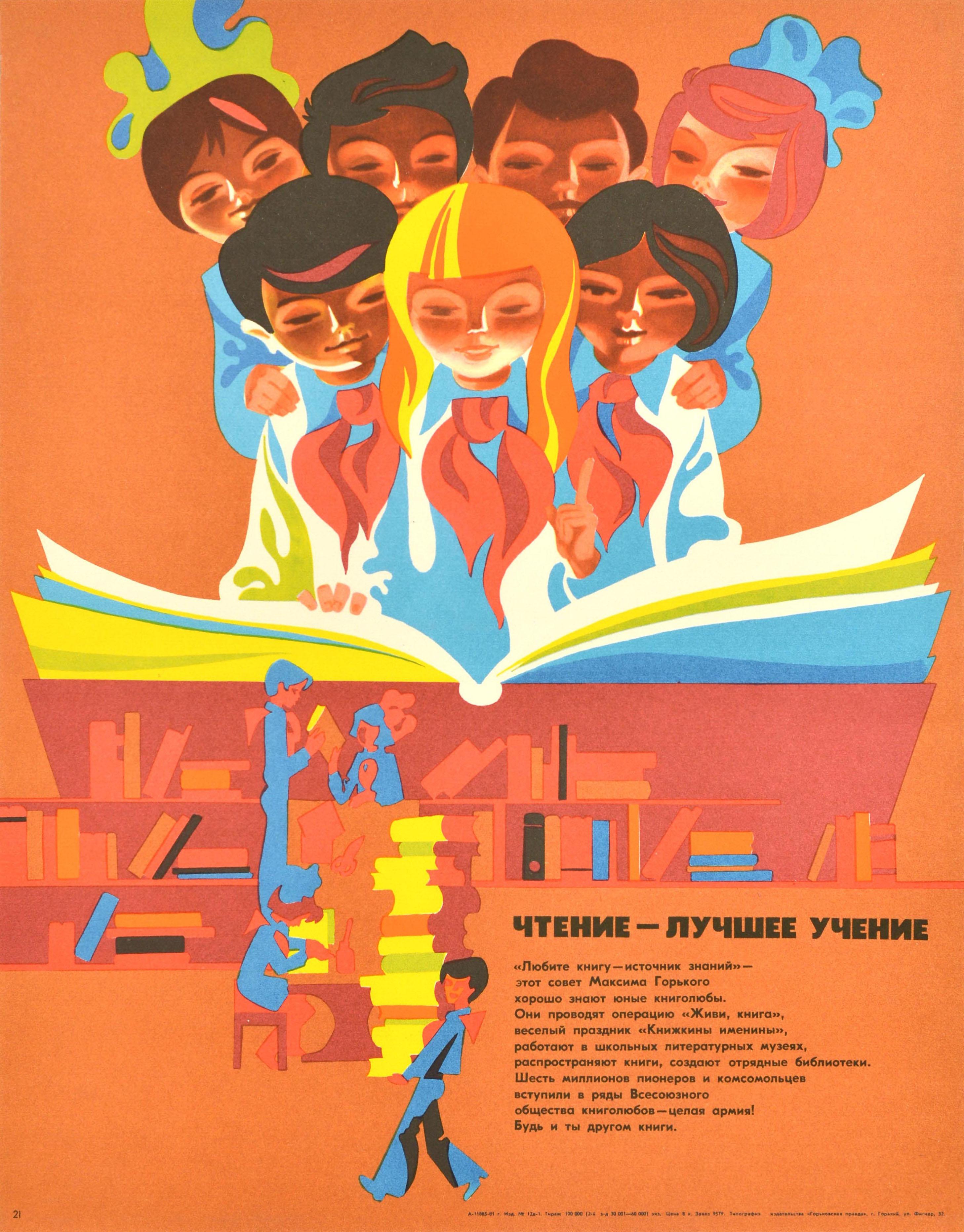 Unknown Print – Original-Vintage-Poster, Armee der Buchliebhaber, Kinder, Lesen, Bildung, Bildung