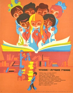 Original-Vintage-Poster, Armee der Buchliebhaber, Kinder, Lesen, Bildung, Bildung