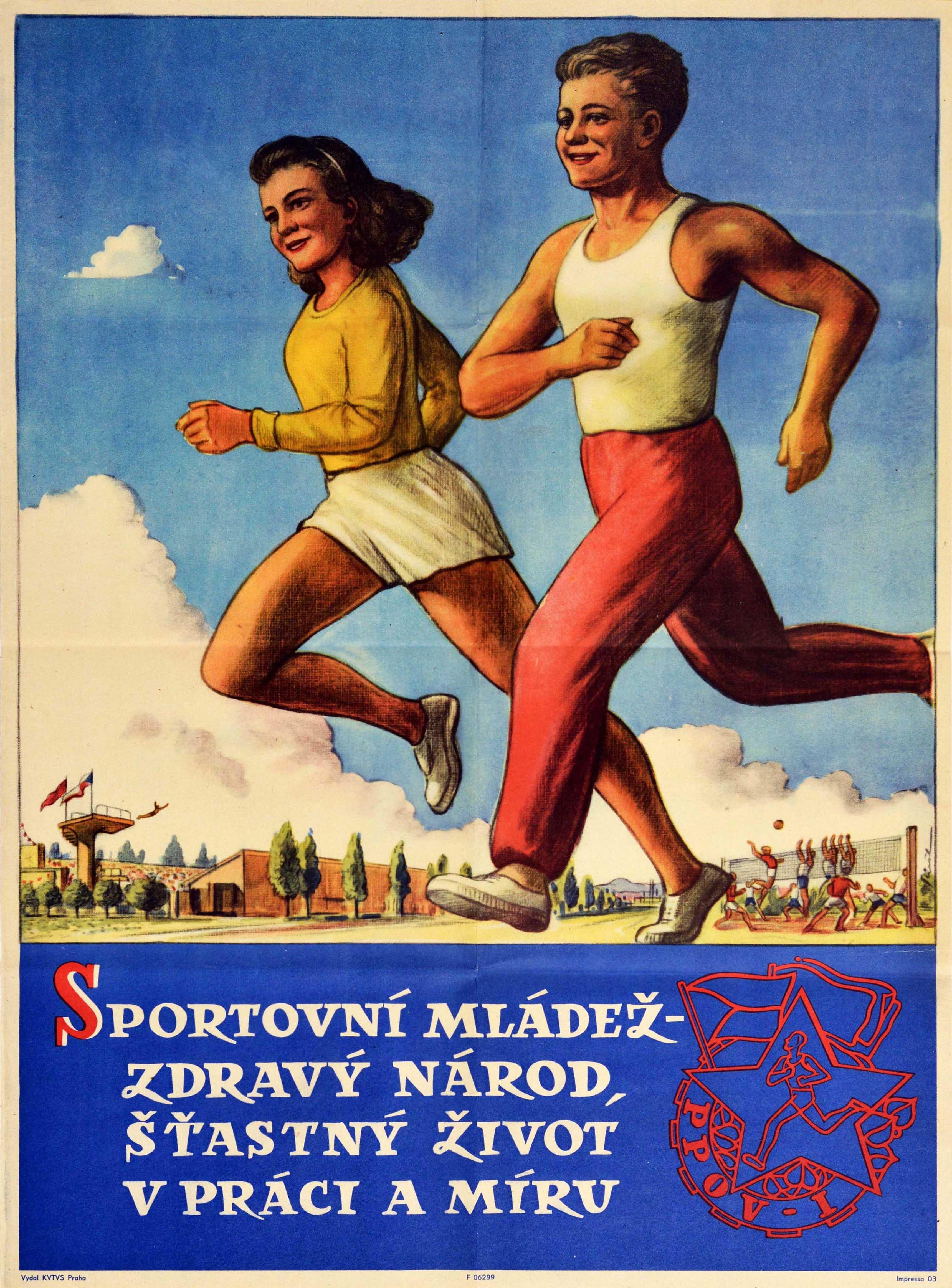 Unknown Print - Original Vintage Poster Athletic Youth Health Sport Volleyball Running High Dive