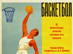 Original Vintage Poster Basketball III Friendship Moscow Youth Games USSR Sport