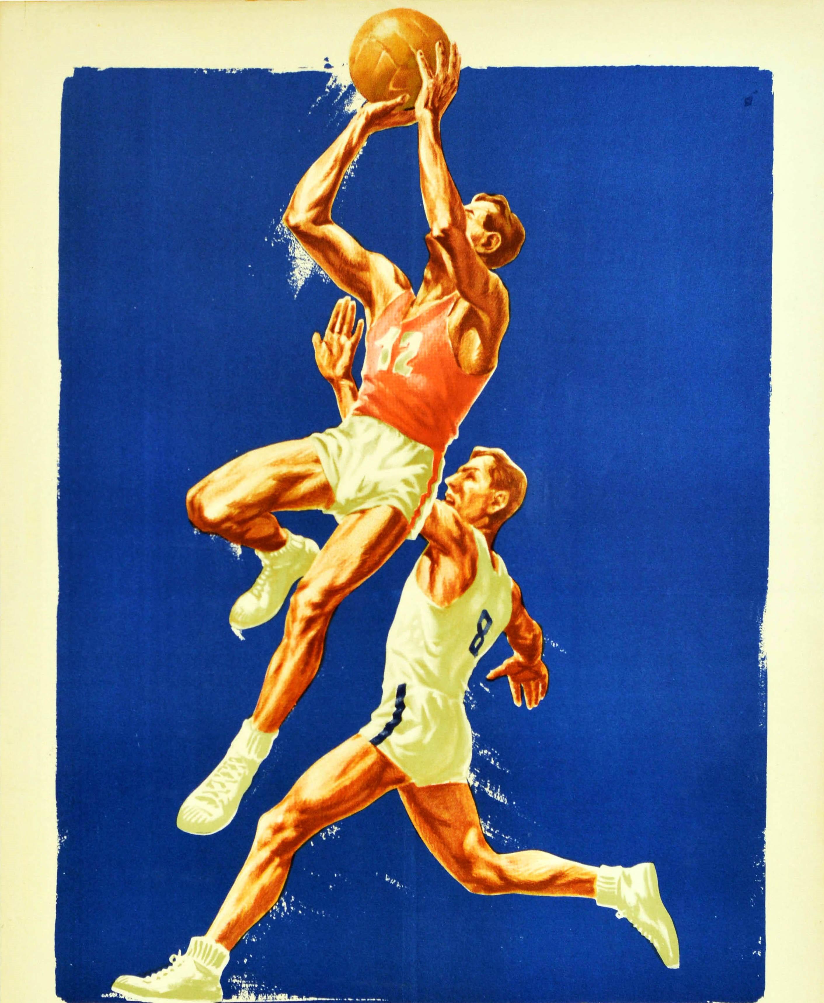 1950 basketball ball