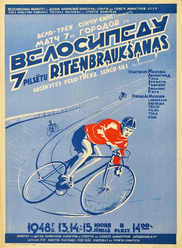 Original Vintage Poster 1976 National Cycling Championships Sport US Flag  Design For Sale at 1stDibs