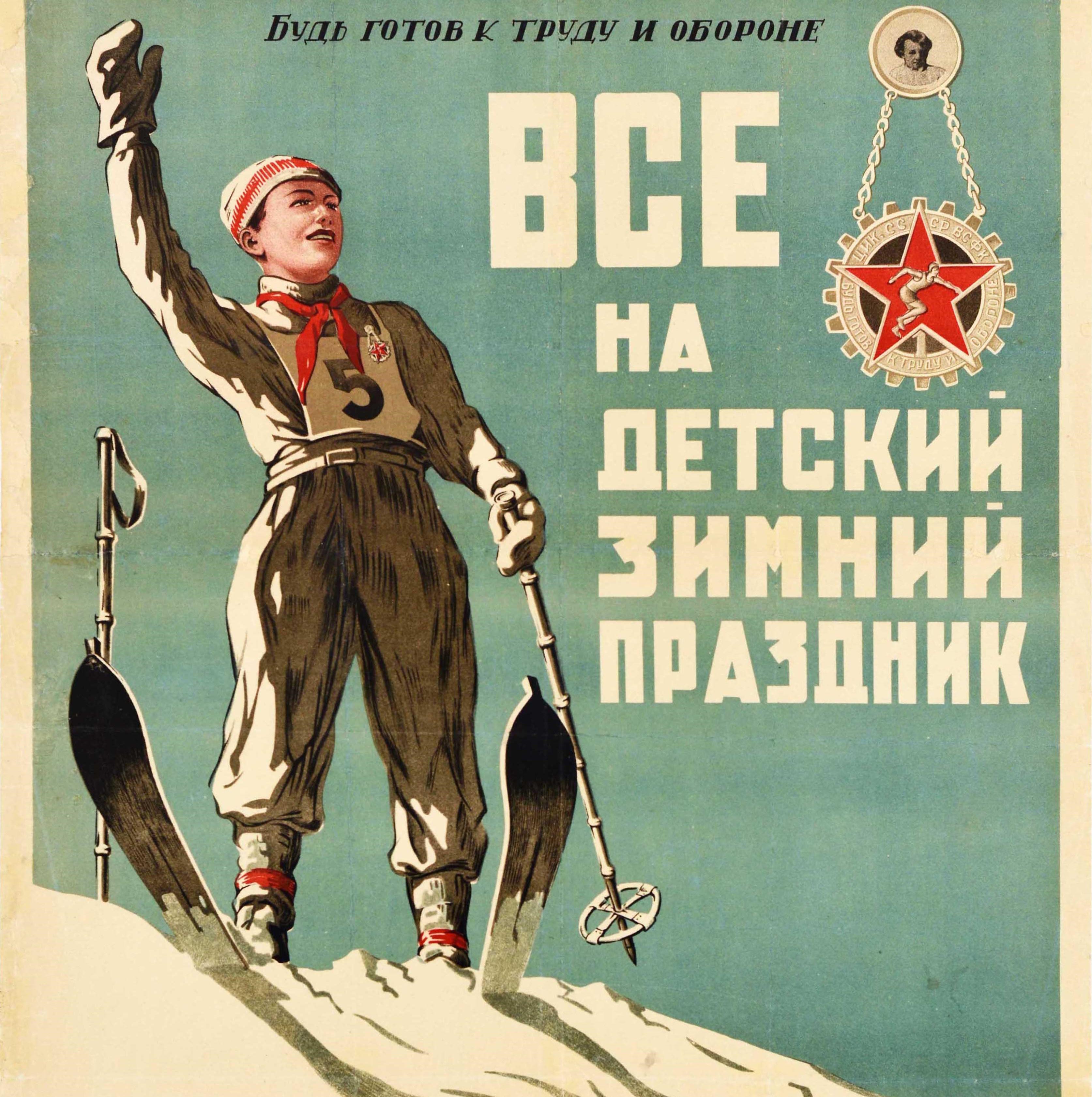 Original vintage Soviet sports propaganda poster - All to the Children's Winter Festival - featuring an image of a young boy wearing a red Pioneers scarf and bib number 5 on skis at the top of a white snowy slope with a medal and the bold title text