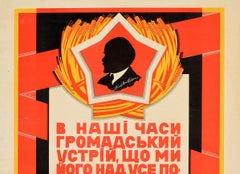 Original Vintage Poster Cooperative Community Lenin USSR Constructivism Design