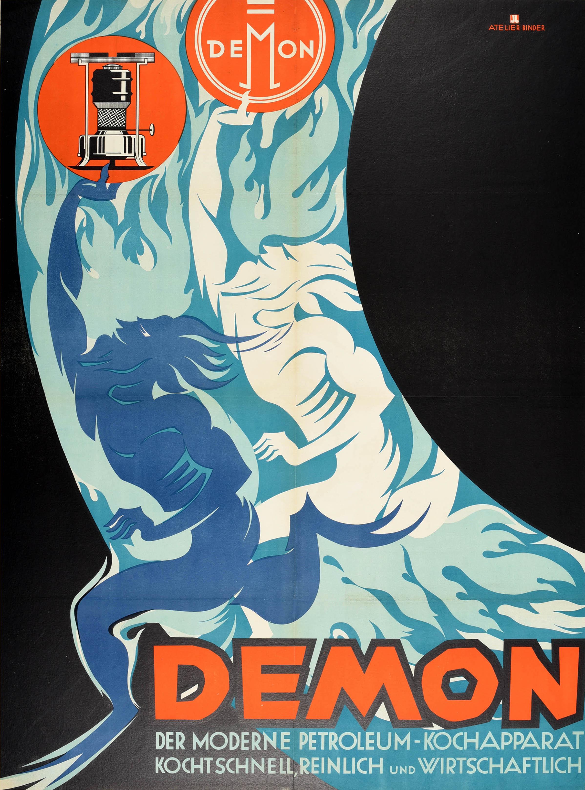 Unknown Print - Original Vintage Poster Demon Modern Petroleum Cooking Apparatus Advertising Art