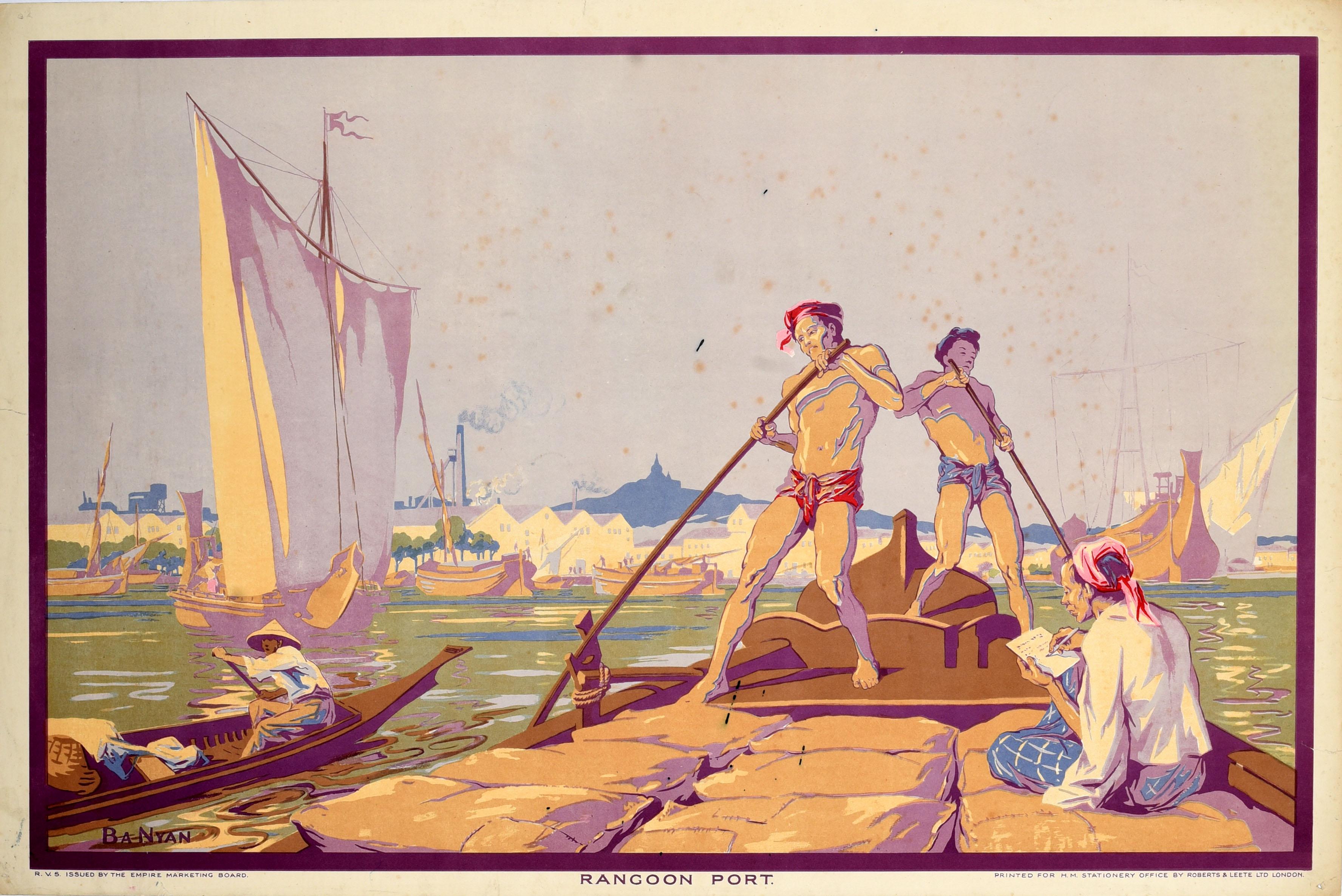 Unknown Print - Original Vintage Poster Empire Marketing Board Rangoon Port Burma EMB Ba Nyan
