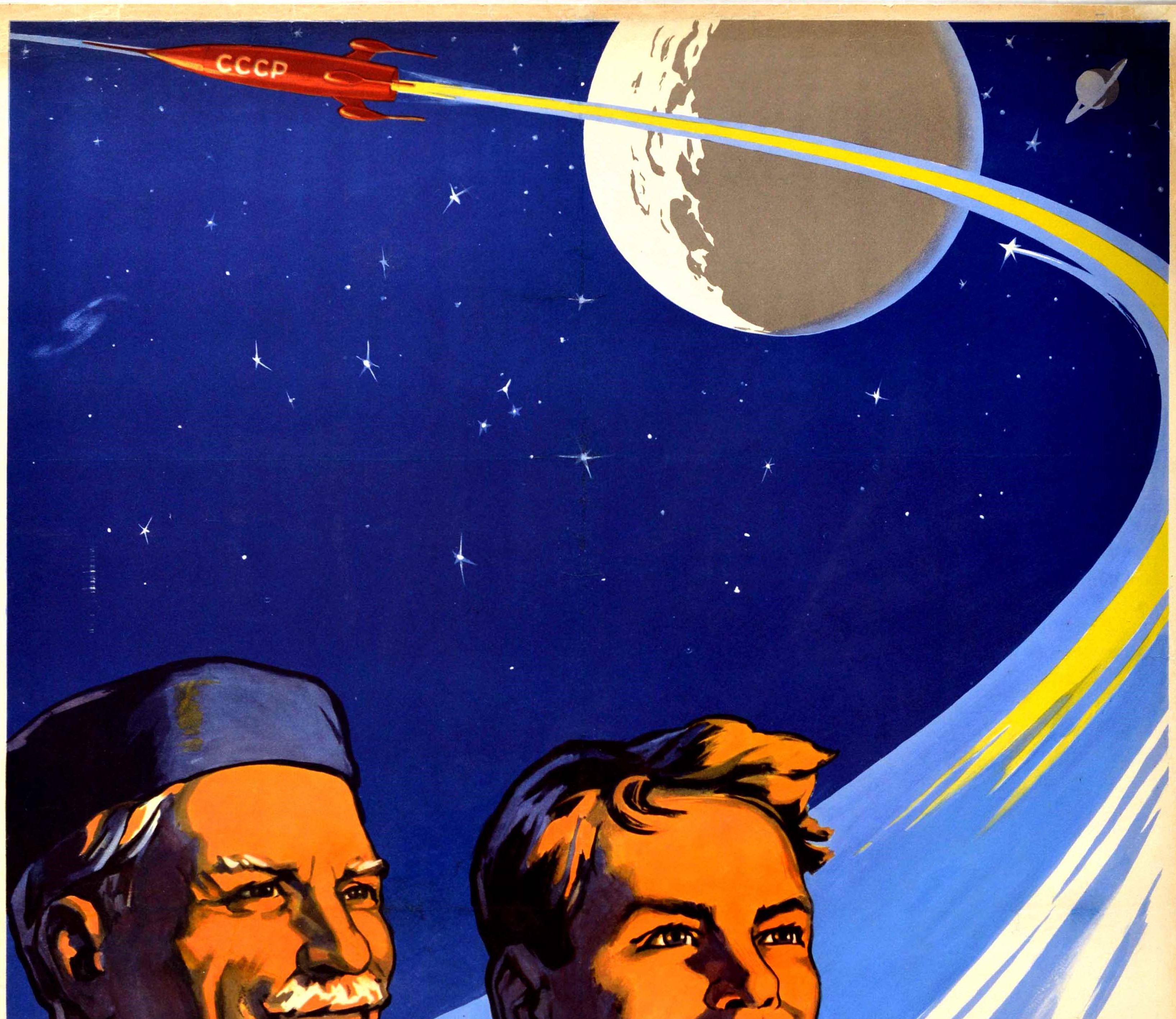 Original Vintage Poster Ruhm den Arbeitern in der sovietischen Wissenschaft & Technoloie, UDSSR, Weltraum (Violett), Print, von Unknown
