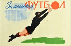 Original Retro Poster Grassroots Football Goalkeeper USSR Soviet Sport Futbol