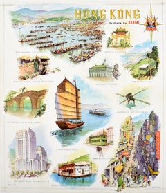 Original Vintage Poster Hong Kong Fly There By Qantas Travel Art Illustrations