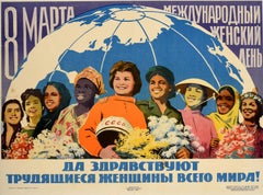 Affiche rétro originale du 8 mars, Journée des femmes à l'international, Valentina Tereshkova