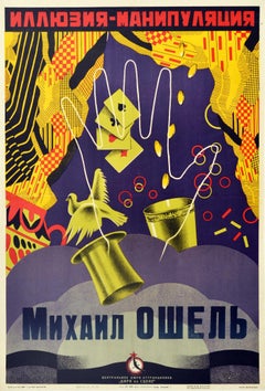 Original-Vintage-Poster, Mikhail Oshel, Illusionistischer Zauberer, sowjetisches Magie, Zirkus