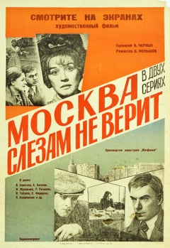 Original Vintage-Poster „Moskau glaubt nicht an Tränen“, UdSSR, Film, Oscars Award