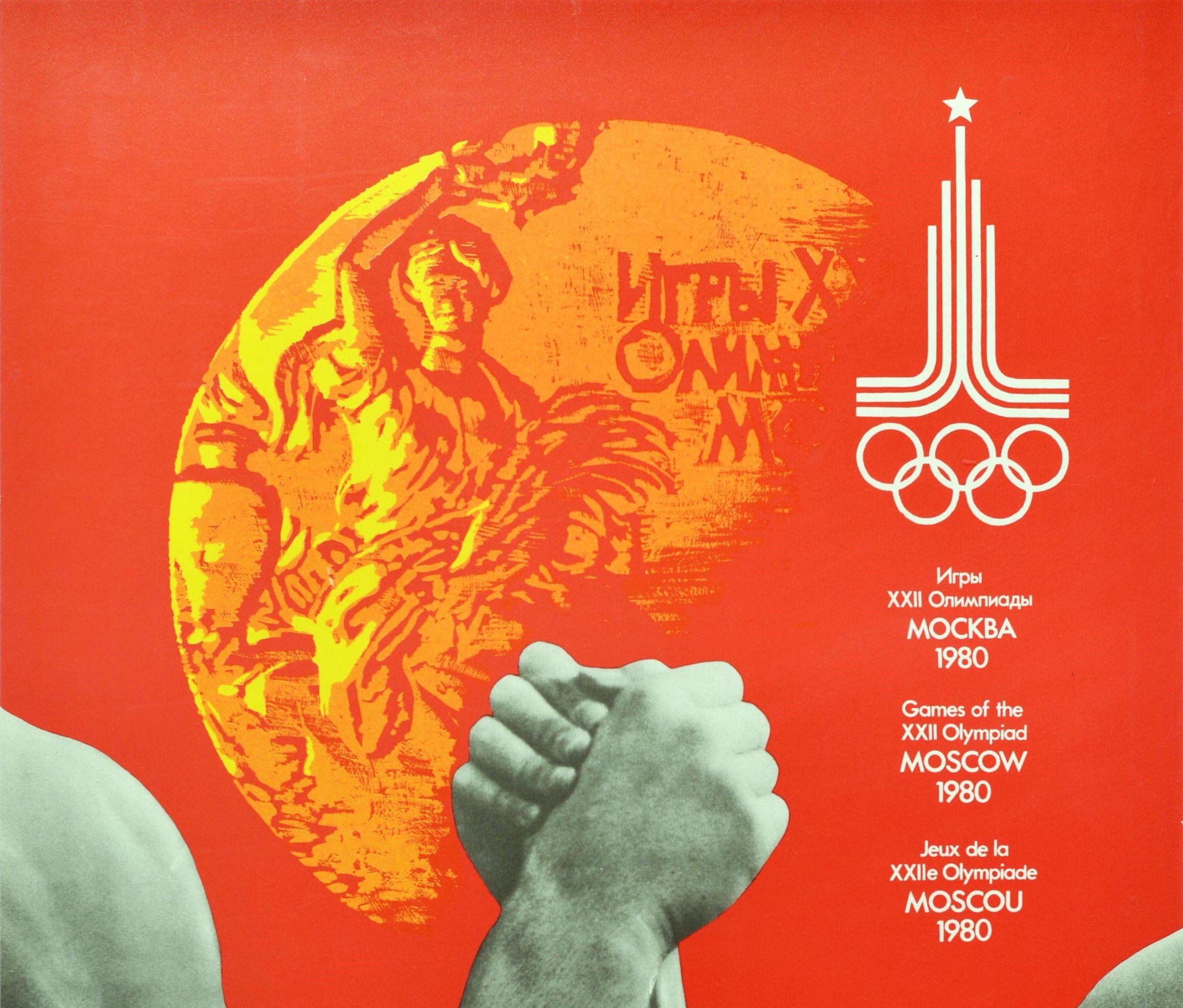 Original Vintage Poster Moscow Olympics Arm Wrestling Nike Goddess Of Victory - Print by Unknown
