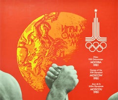 Original Vintage Poster Moscow Olympics Arm Wrestling Nike Goddess Of Victory